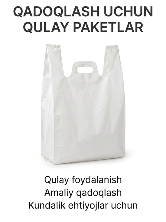 Paket DONALIi qadoqlash paketlari 30x50 sm, mustahkam sellofan, 5 kg gacha. 50 dona