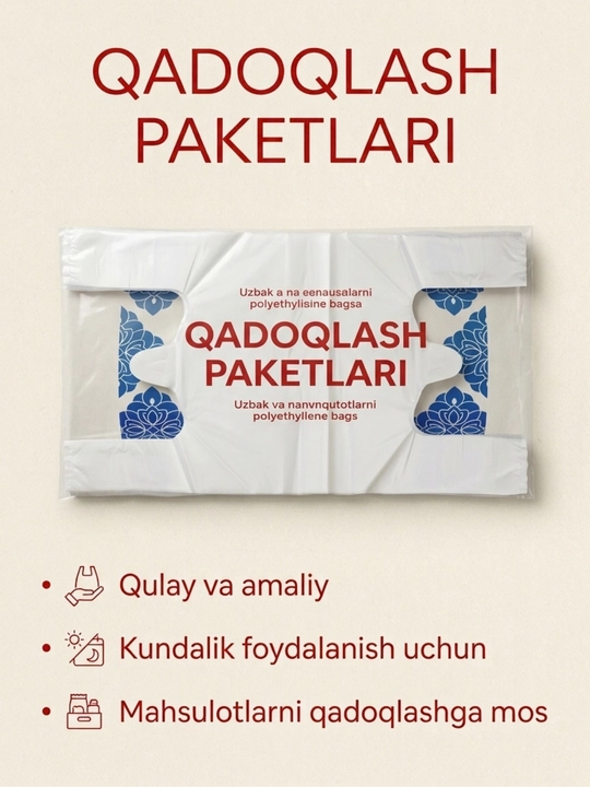 Paket DONALIi qadoqlash paketlari 30x50 sm, mustahkam sellofan, 5 kg gacha. 50 dona