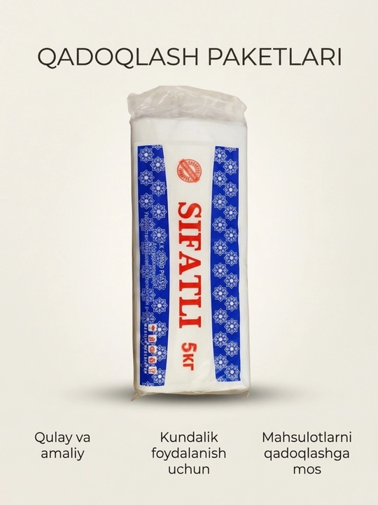 Paket DONALIi qadoqlash paketlari 30x50 sm, mustahkam sellofan, 5 kg gacha. 50 dona