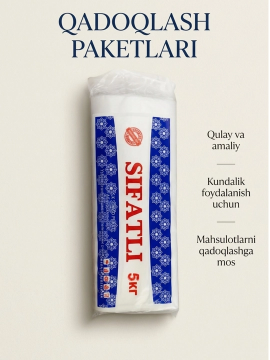 Paket DONALIi qadoqlash paketlari 30x50 sm, mustahkam sellofan, 5 kg gacha. 50 dona