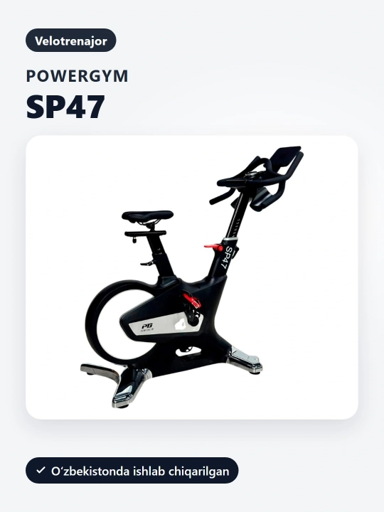 Велотренажер PowerGym SP-47