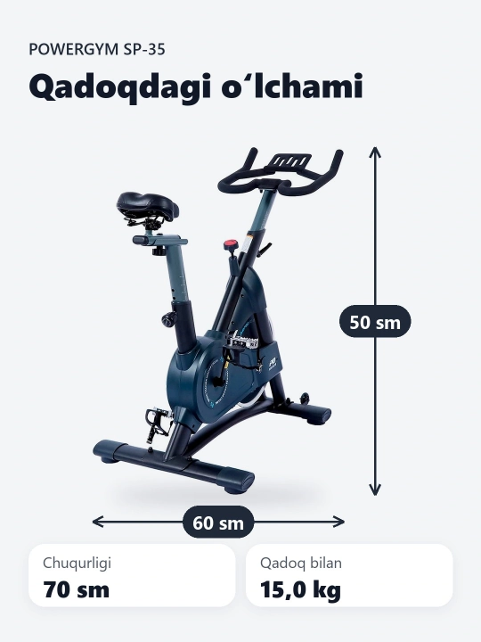 Велотренажер PowerGym SP-35