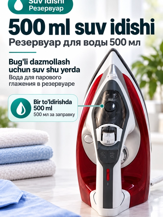 HALEY HY-233C bug'li dazmoli, 2400 Vt, keramika qoplamali, 500 ml