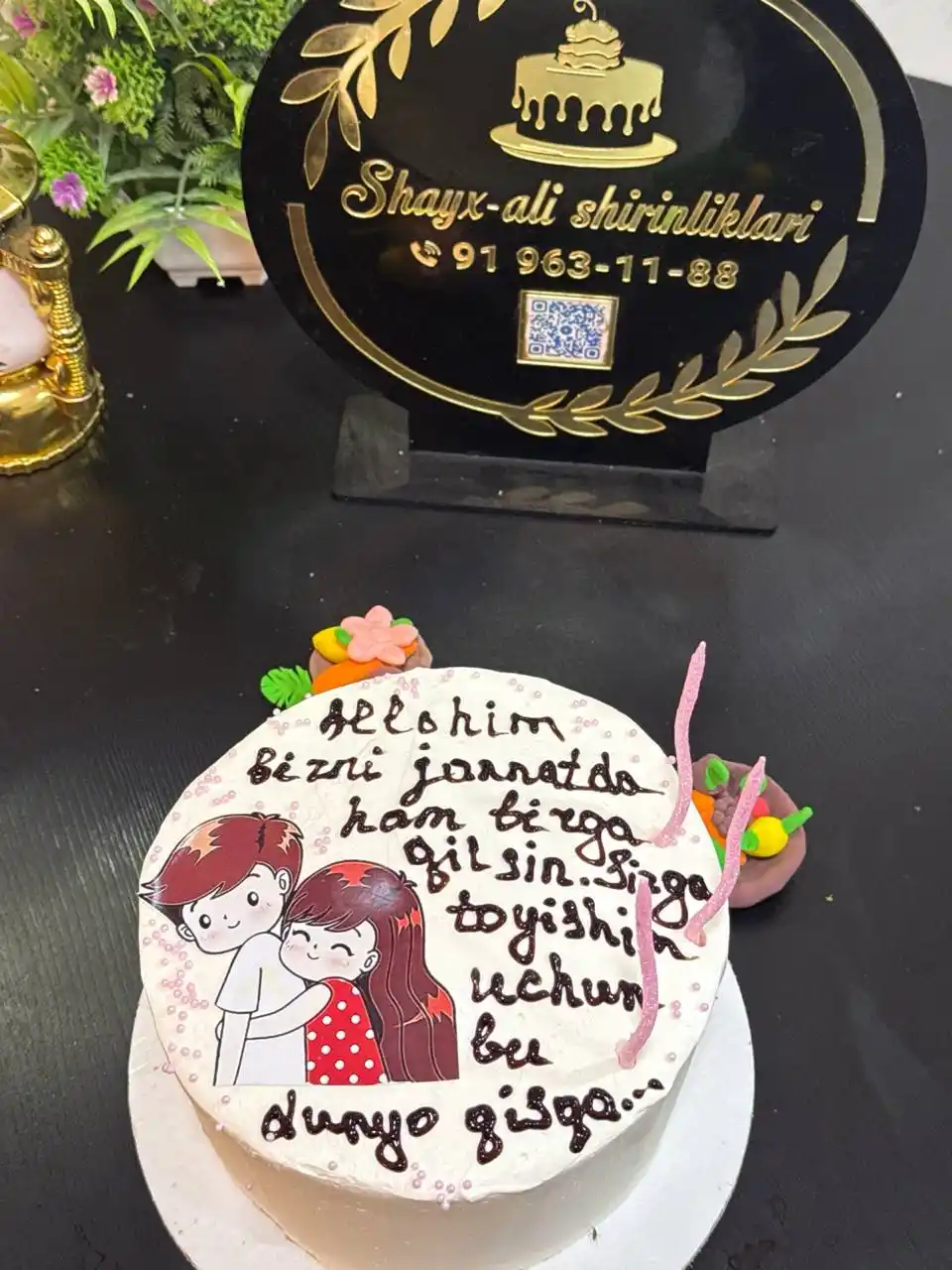 Ayollar komplekti
