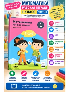Кораллово-розовый