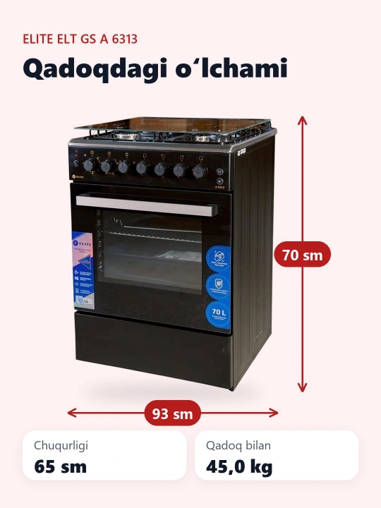 Gaz plitasi Elite ELT GS A6313
