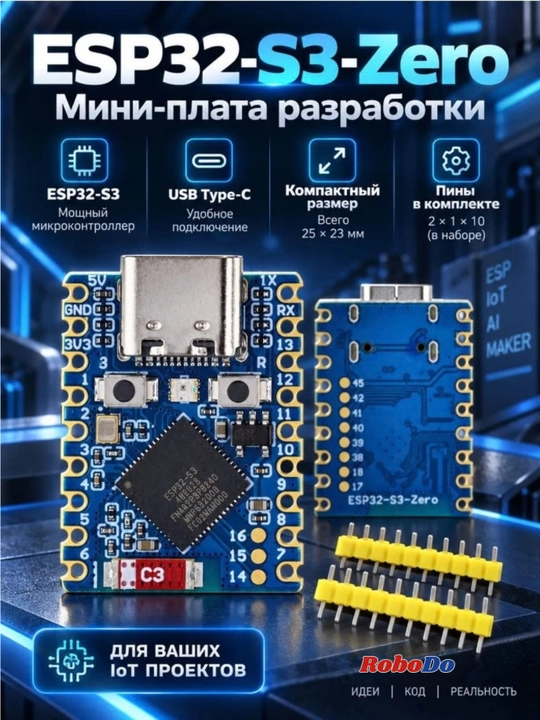ESP32-S3, DevKit, Module, Mikrokontroller, Wi-Fi, Bluetooth, ESP32 S3, WROOM, CAM, Adapter