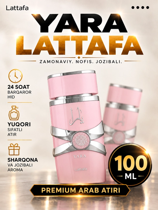 Lattafa Perfumes Yara Eau De Parfum, 100 мл - 