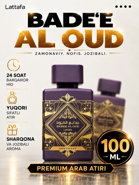 Lattafa Perfumes Bade'e Al Oud Amethyst 100 мл - 