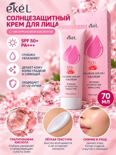 Розовый