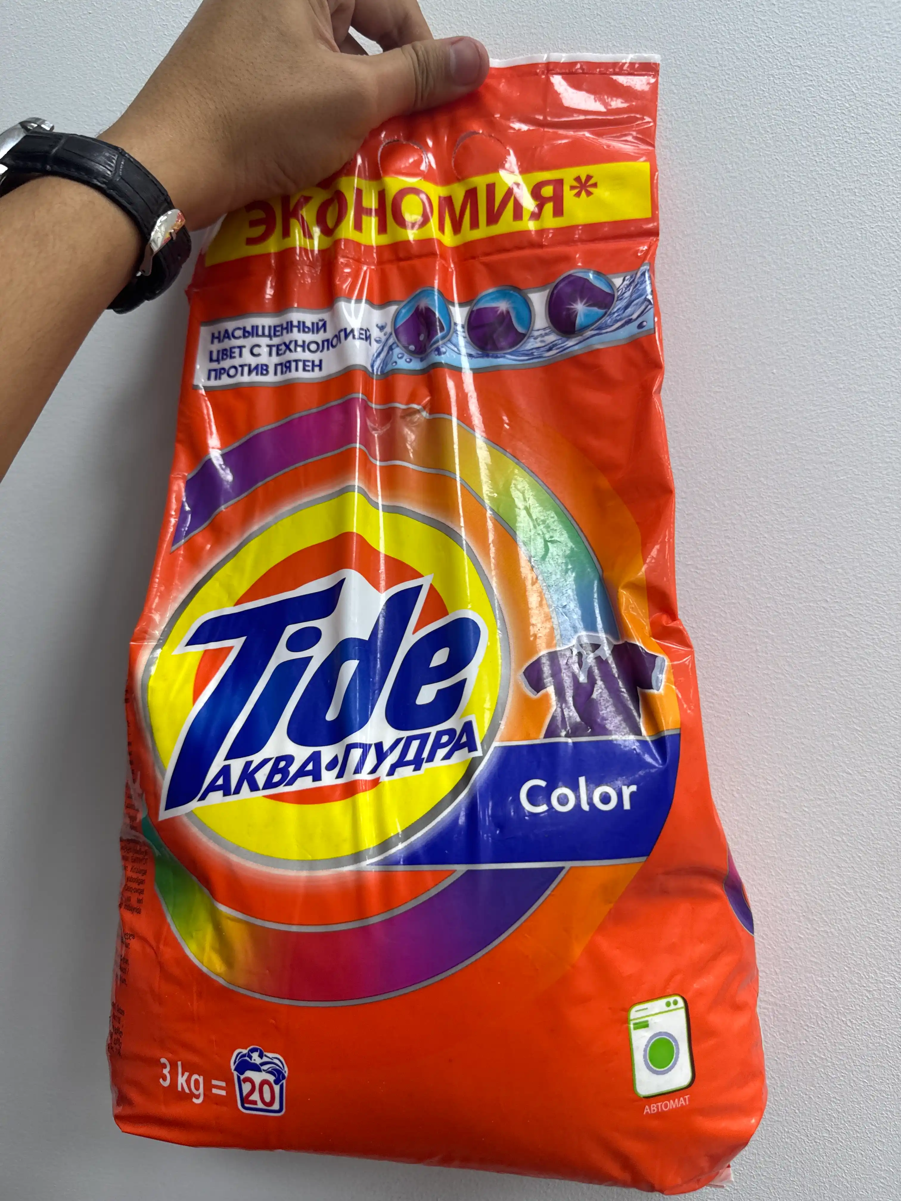 TIDE Color avtomat kir yuvish kukuni, 3 kg