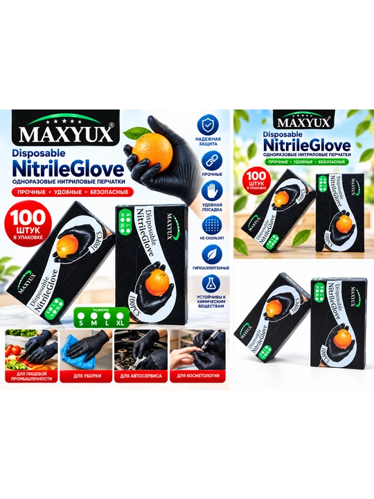MAXYUX bir martalik nitril qo‘lqoplar — 100 dona