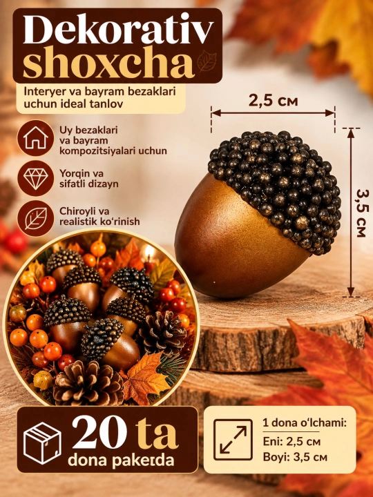 Interyer va dekor uchun dekorativ sun’iy shoxlar, Daraxt va sun’iy shoxlar - 