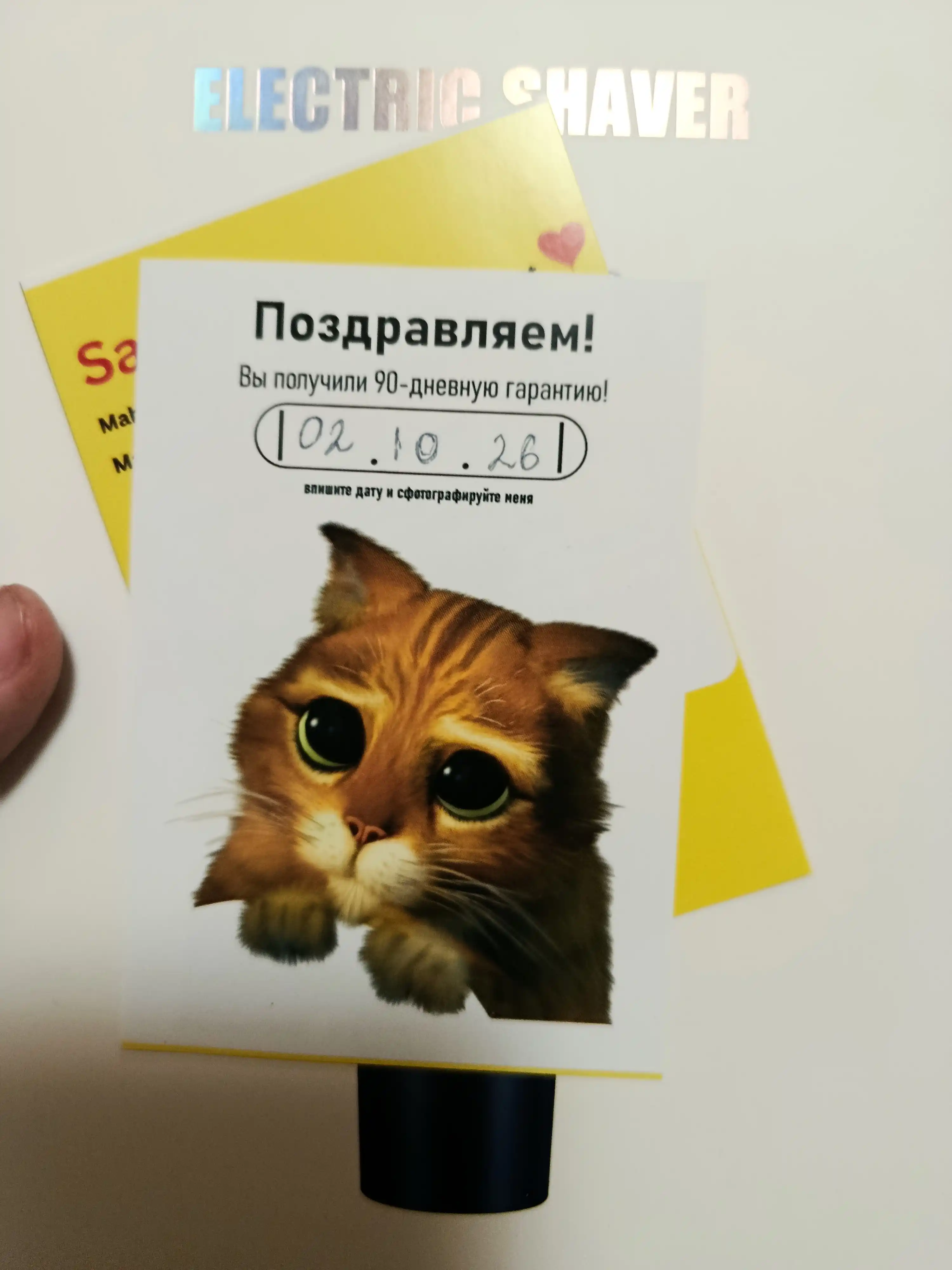 Elektr ustara va trimmer 3 tasi 1 da, mashinkalar soqol olish uchun, trimmer