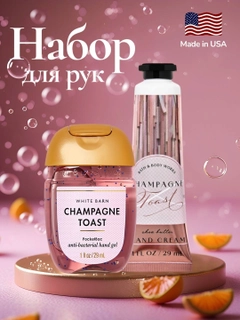 Коралловый меланж