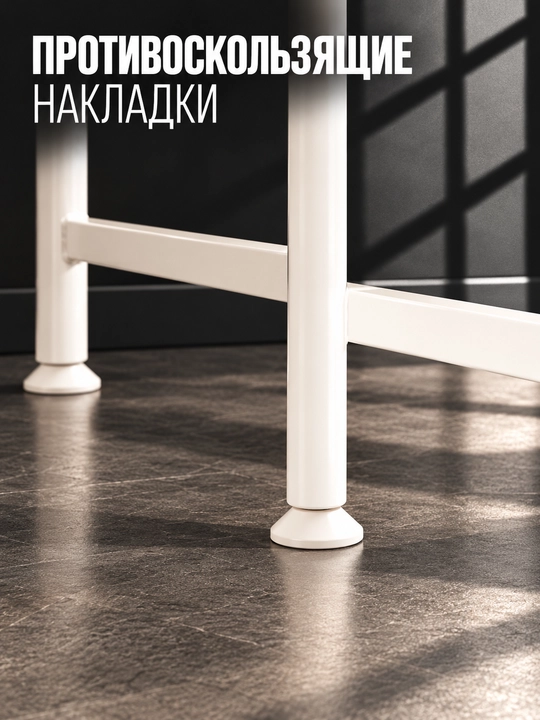 O‘simlik stendlari