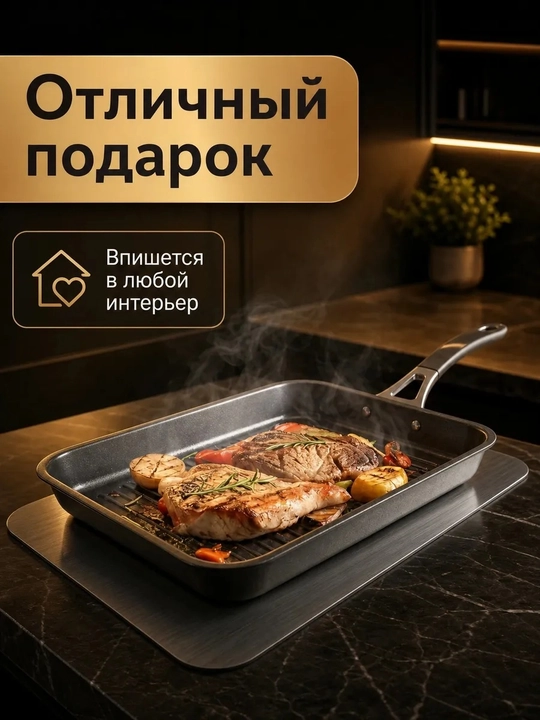 Доска разделочная из нержавеющей стали, профессиональная, антибактериальная