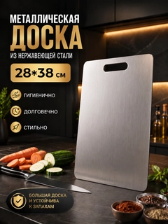 Серебряный