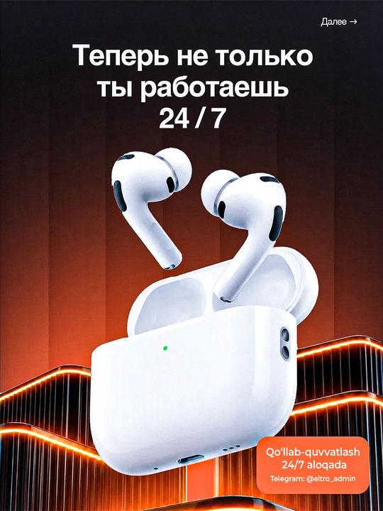 Pods Pro 3 simsiz quloqchinlari, Bluetooth 6.0, ANC, sovg‘a sifatida g‘ilof