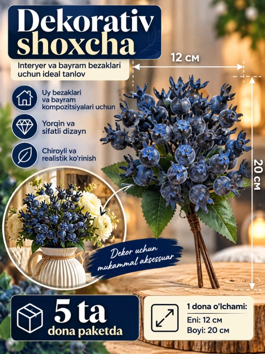 Interyer va dekor uchun dekorativ sun’iy shoxlar,Daraxt va sun’iy shoxlar - 