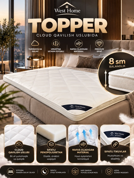 Топпер West Home 8 см, стёжка Cloud, мягкий верхний слой на матрас - 