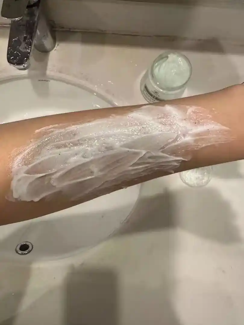 Скраб для тела LYDIMOON увлажняющий body scrub пилинг для тела 250 авокадо