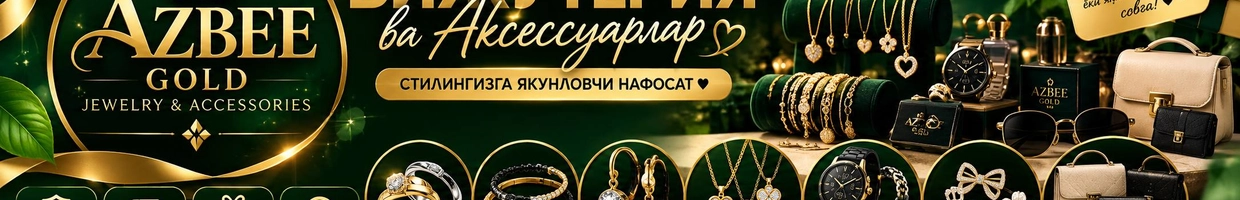 Azbee gold