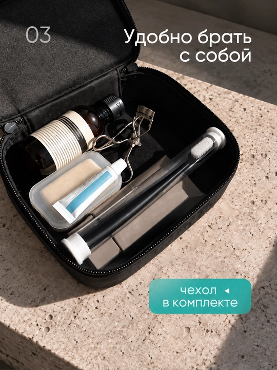 Зубная щетка, мягкая, с ультратонкой щетиной