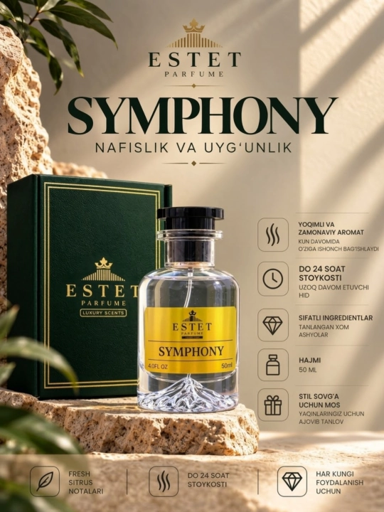 Естет Парфуме Imagnation, Symphony, Bvlgari Tygar, Creed Aventus... Унисекс 50 мл - 