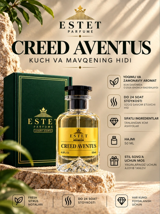 Естет Парфуме Imagnation, Symphony, Bvlgari Tygar, Creed Aventus... Унисекс 50 мл - 