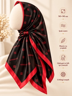 Алый