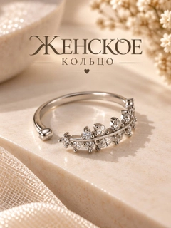 Серый меланж