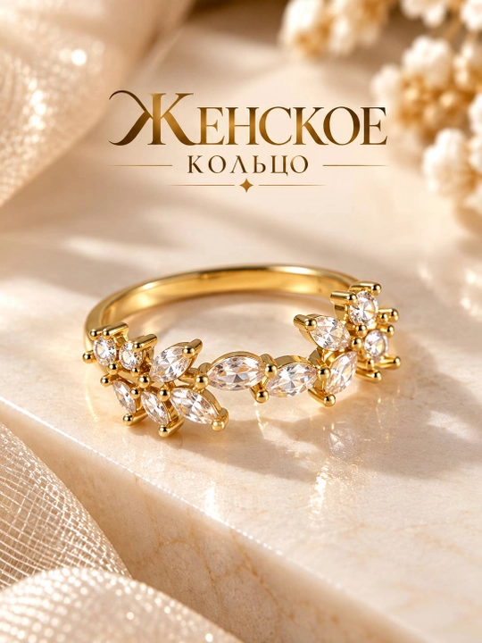 Кольцо Pandora, с розовыми камнем и в форме сердца, для девочек и женщин, в коробке