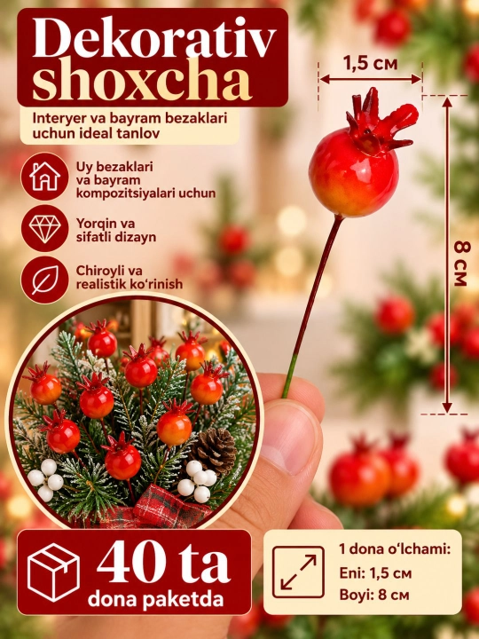 Interyer va dekor uchun dekorativ sun’iy shoxlar, Daraxt va sun’iy shoxlar, - 