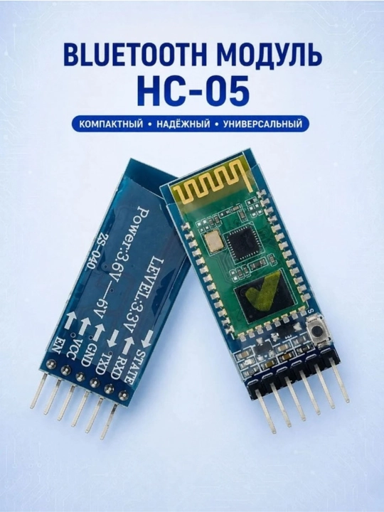 Bluetooth modul HC-05
