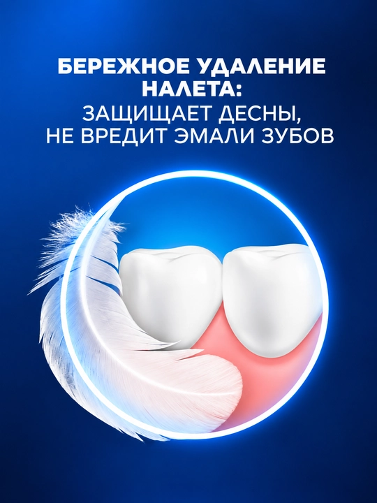 Elektr tish cho‘tkasi Oral-B D103.413.3, akkumulyatorli, taymerli, qora