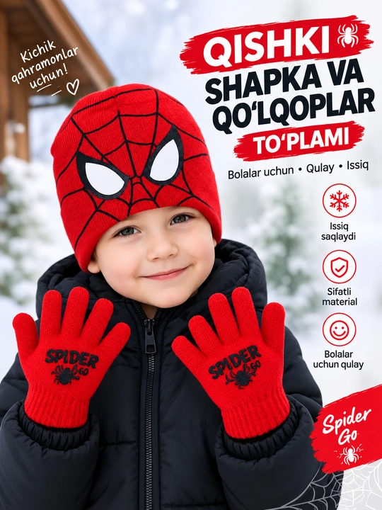 Bolalar qishki shapka qo‘lqop to‘plami Spider-Man o‘g‘il bolalar uchun bosh kiyim - 