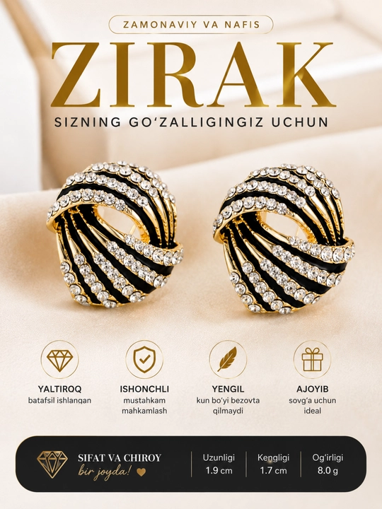 Серьги женские, набор украшений, бижутерия, набор серёжек