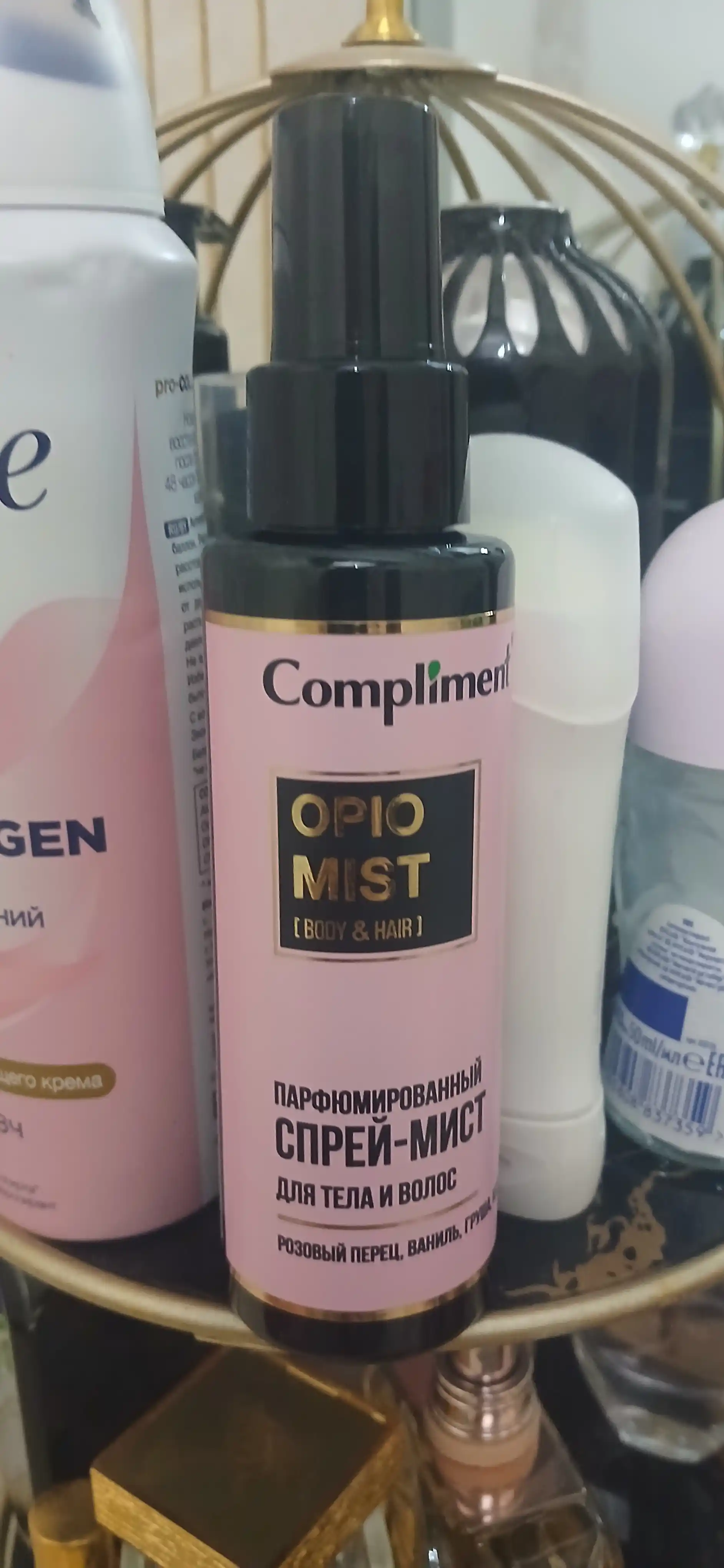 Compliment parfyumlangan tana va soch sprey-misti, namlantiruvchi, 110 ml