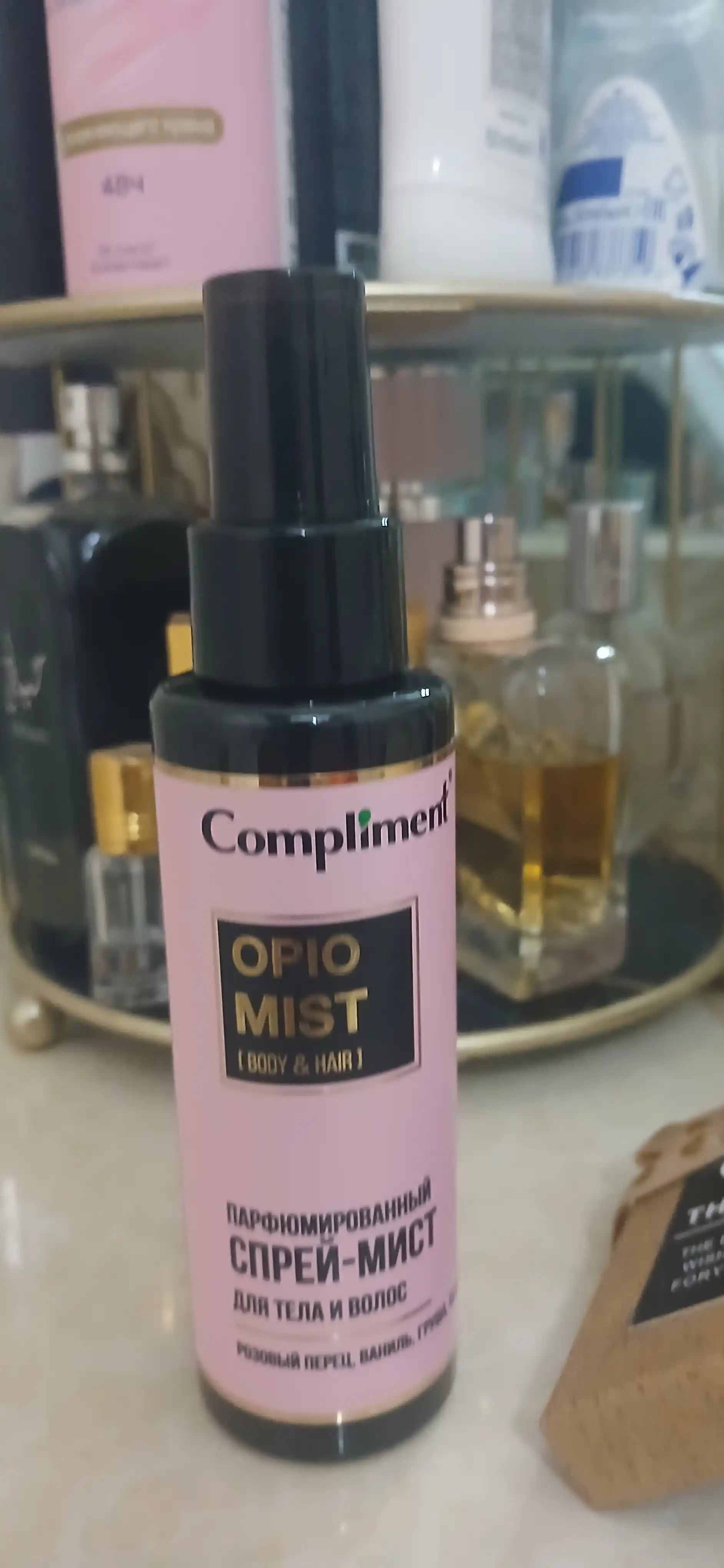 Compliment parfyumlangan tana va soch sprey-misti, namlantiruvchi, 110 ml