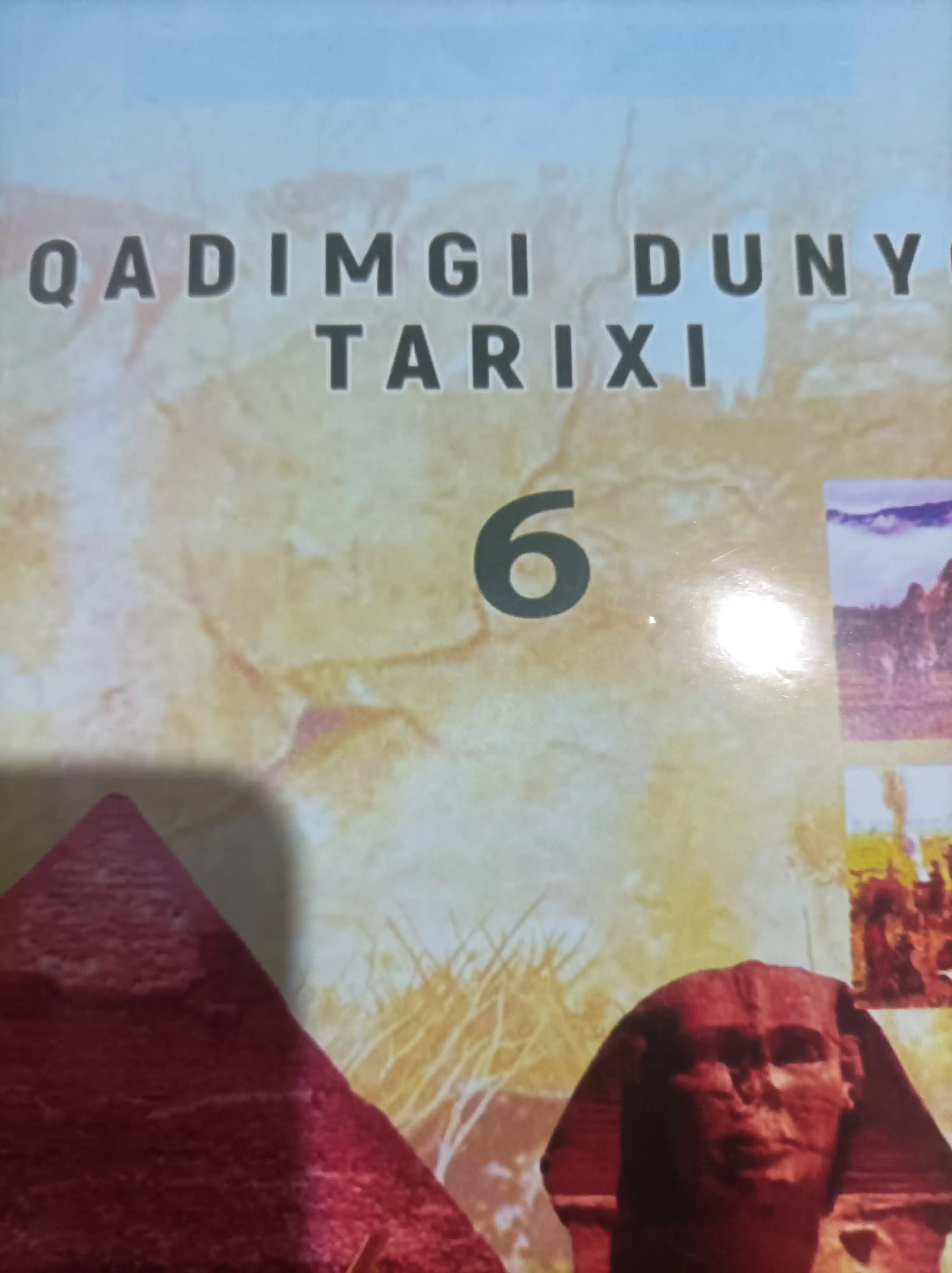 Qadimgi dunyo Tarixi, 6-sinf, 2022, A5, format