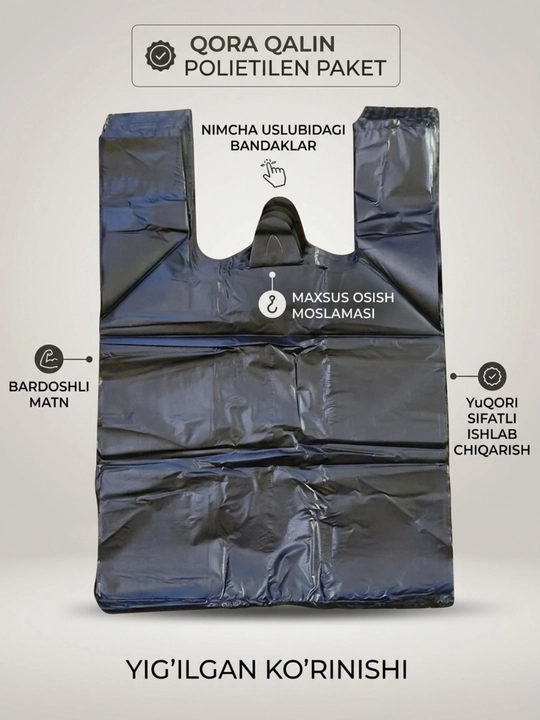 Paket donali qadoqlash paketlari 30x50 sm mustahkam sellofan ichida 3 kgacha 55 dona