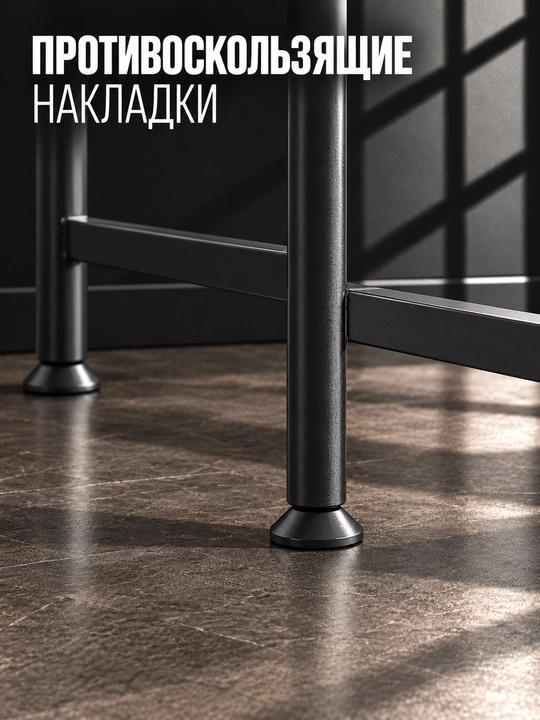O‘simlik stendlari