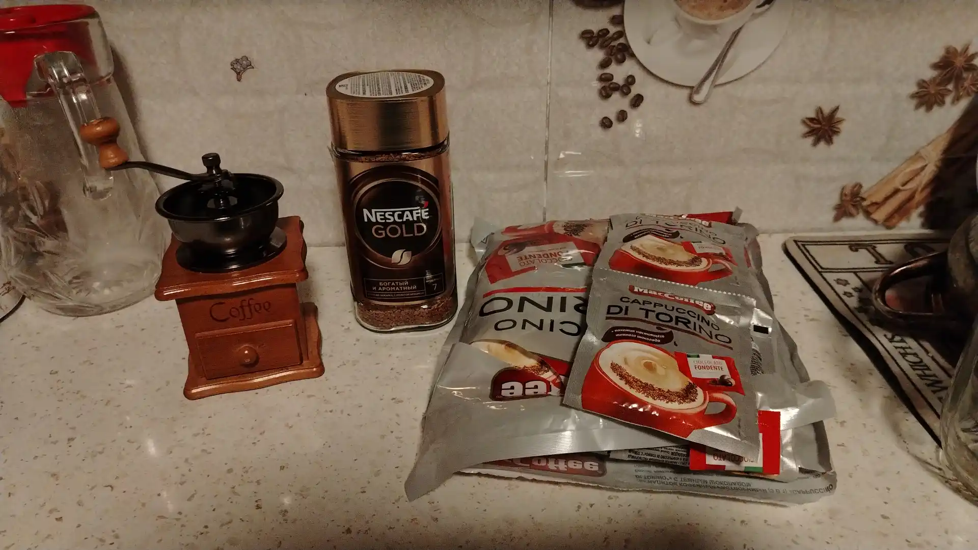 Кофе Nescafe Gold, 190 гр