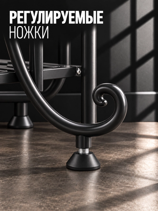 Стойки для растений
