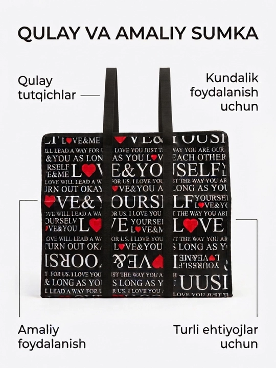 Narsalarni saqlash va ko`chirish uchun  katta sumka 60x45x20sm
