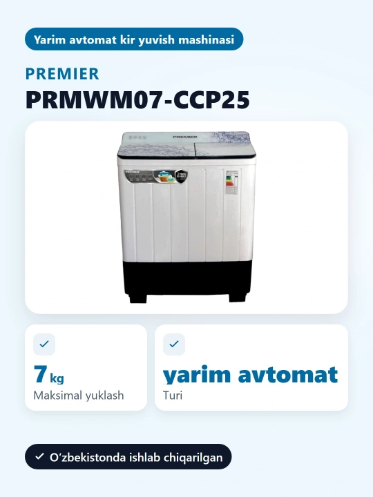 Kir yuvish mashinasi, yarim avtomatik PRMWM07-CCP25