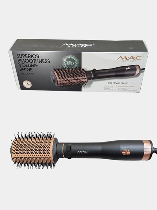 Автоматическая фен щётка MAC Styler , с керамическим покрытием , Fen