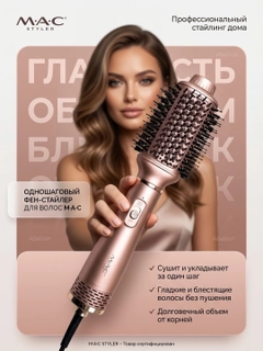 Коралловый