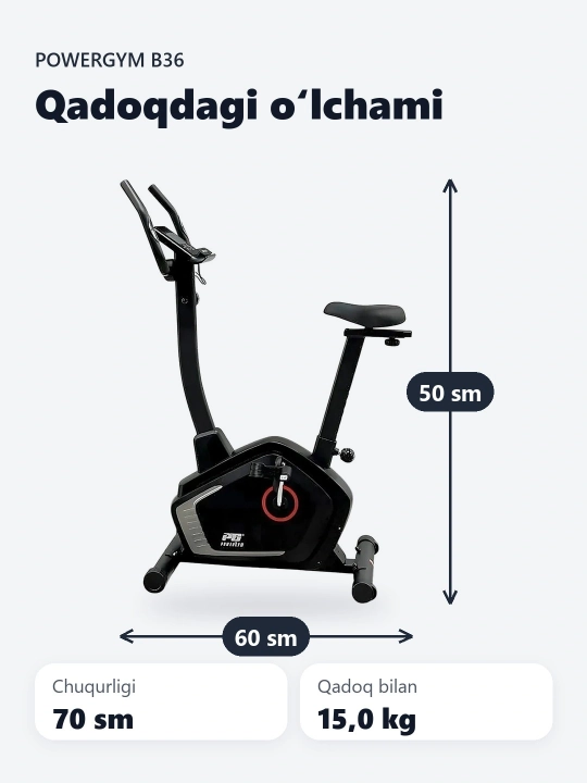 Велотренажер PowerGym B36